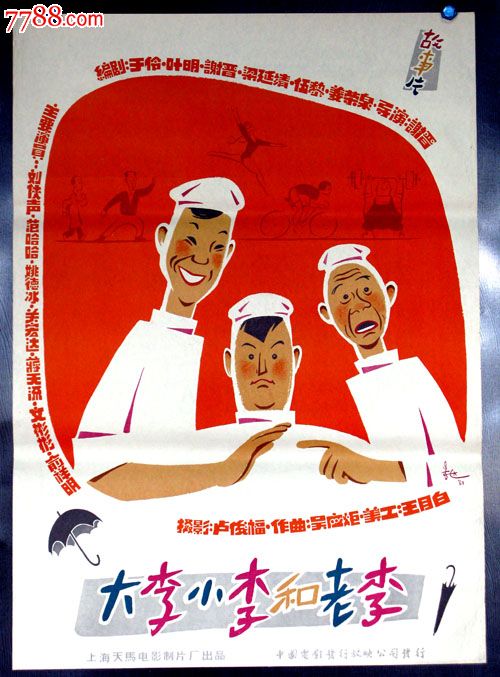 Universit?t Hannover教育部认证办理